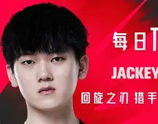  JackeyLove赛事官方发布出色防守新规，篮网争议不断！